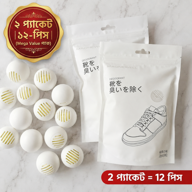 FreshStep Jasmine Shoe Deodorizer-12 PCS